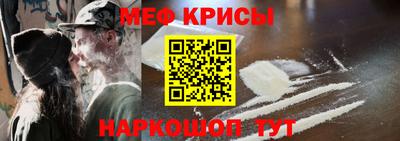 сатива Кандалакша