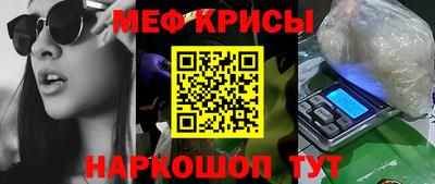 винт Камышлов