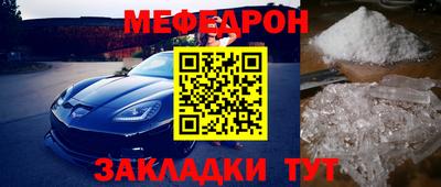 винт Камышлов