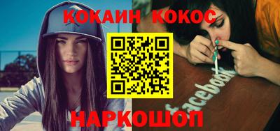 винт Камышлов