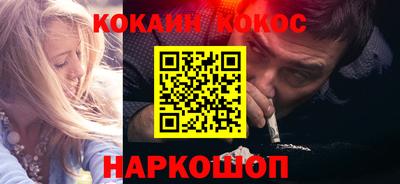 винт Камышлов