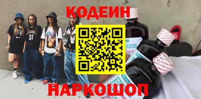 винт Камышлов