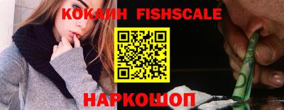 винт Камышлов