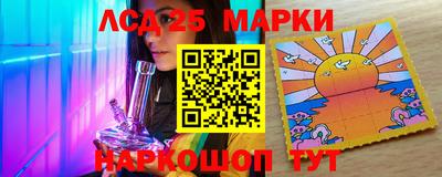 соль курить ск Канаш