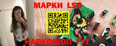 сатива Кандалакша