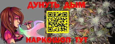 винт Камышлов