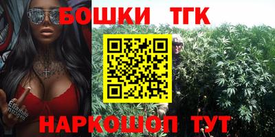 сатива Кандалакша