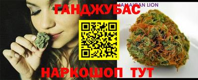 соль курить ск Канаш