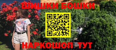 сатива Кандалакша