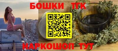 винт Камышлов
