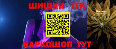винт Камышлов