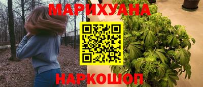 винт Камышлов
