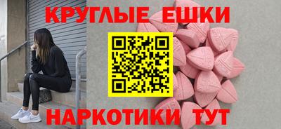 сатива Кандалакша