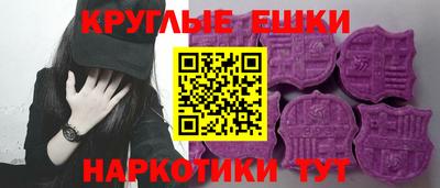 сатива Кандалакша
