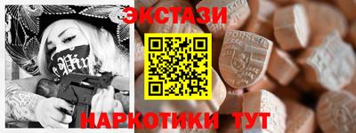 винт Камышлов