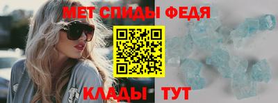 сатива Кандалакша
