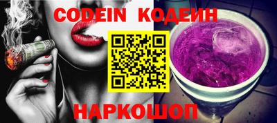 соль курить ск Канаш
