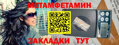 соль курить ск Канаш