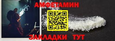 соль курить ск Канаш