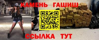 винт Камышлов