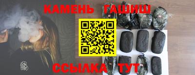 сатива Кандалакша