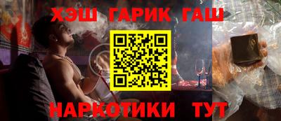 сатива Кандалакша