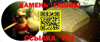 винт Камышлов