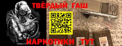 сатива Кандалакша