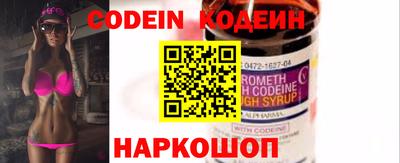сатива Кандалакша