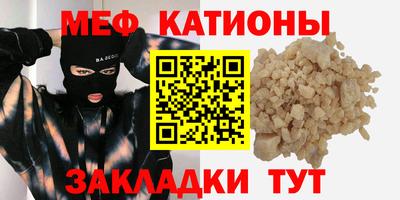 винт Камышлов